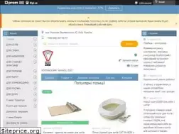 Sites similar to narazves.com.ua
