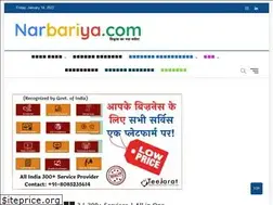 Sites similar to narbariya.com