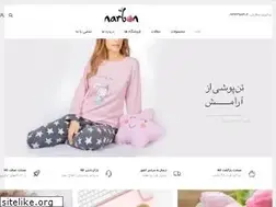 Sites similar to narbonco.com