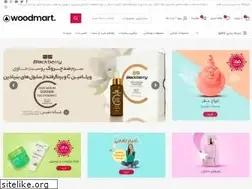 Sites similar to narcisqeshm.com