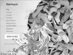 Sites similar to narcissus.jp