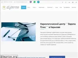 Sites similar to narco-clinic.com