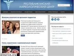 Sites similar to narco.dn.ua