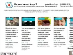 Sites similar to narcoff.com