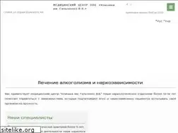 Sites similar to narcologist.kiev.ua