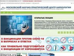 Sites similar to narcologos.ru