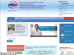 Sites similar to narcologtlt.ru