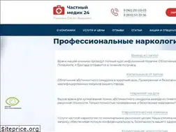 Sites similar to narcology.clinic