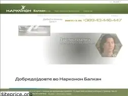Sites similar to narconon-balkan.org
