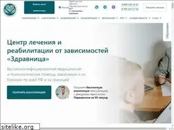 Sites similar to narcorehab.com