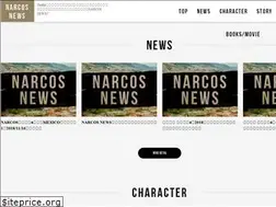 Sites similar to narcos-news.net