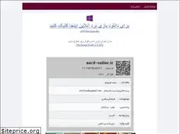 Sites similar to nard-online.ir