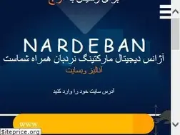 Sites similar to nardeban.net