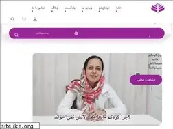 Sites similar to nardebanino.com