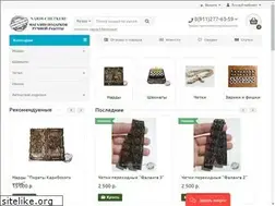 Sites similar to nardi-chetki.ru