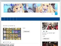 Sites similar to nardin1618.com