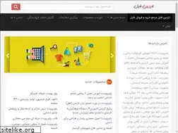 Sites similar to nardinfile.com
