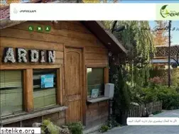 Sites similar to nardingarden.com