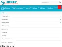 Sites similar to nardis.ru