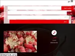 Sites similar to nardonanar.com