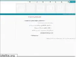Sites similar to nardoon.niloblog.com