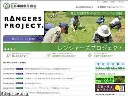 Sites similar to narec.or.jp