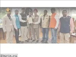 Sites similar to naredcokarnataka.org