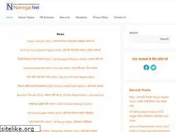 Sites similar to narega.net
