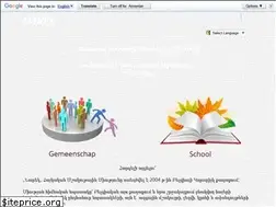 Sites similar to narek.be