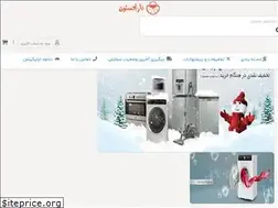 Sites similar to narenjestoon.com
