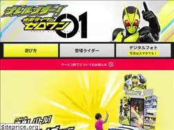 Sites similar to narerunda.jp