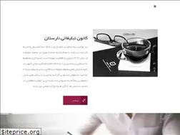 Sites similar to narestan.net