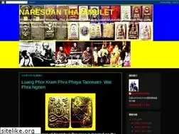 Sites similar to naresuanthaiamulet.blogspot.com