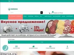 Sites similar to narezka.com.ua
