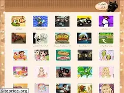 Sites similar to nargames.com