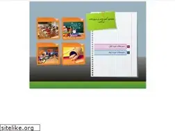 Sites similar to nargesschool.ir