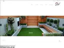 Sites similar to nargoldesign.com