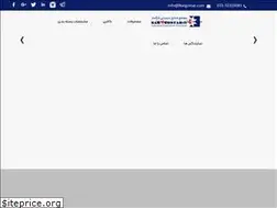 Sites similar to nargostar.com