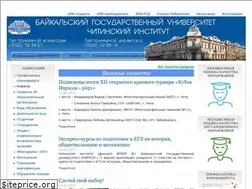Sites similar to narhoz-chita.ru