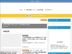 Sites similar to nari-blog.com