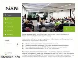 Sites similar to nari.ru