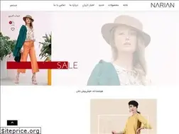 Sites similar to narianco.com