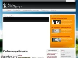 Sites similar to naribalke.com