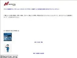 Sites similar to narihira.co.jp