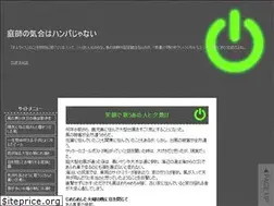 Sites similar to narijoshi.com