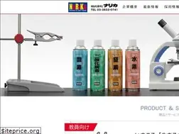 Sites similar to narika.jp