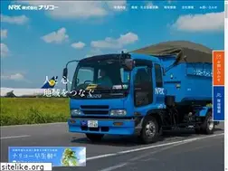 Sites similar to narikoh.co.jp