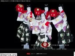 Sites similar to narikomaya.jp