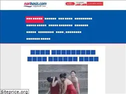 Sites similar to narikosis.com
