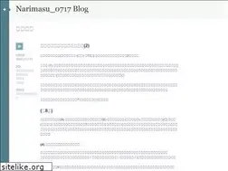 Sites similar to narimasu-0717.blog